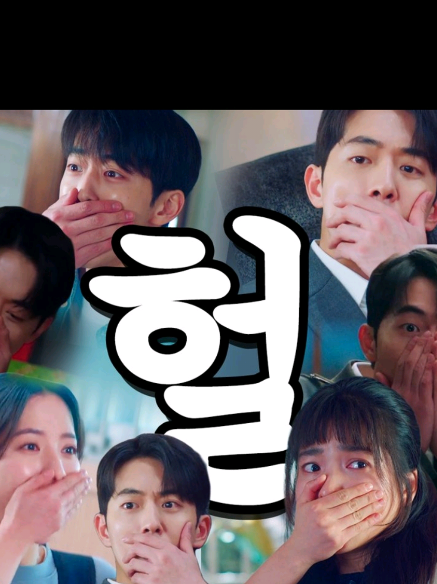 @Taerific