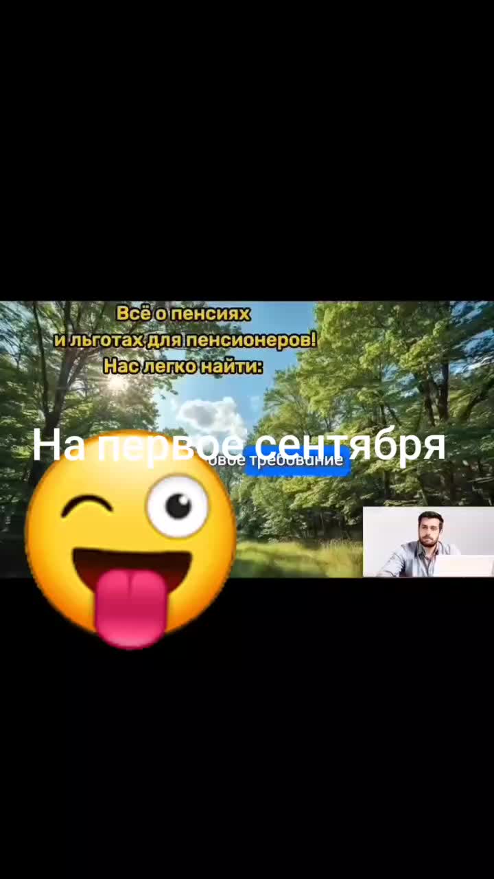 @хазал
