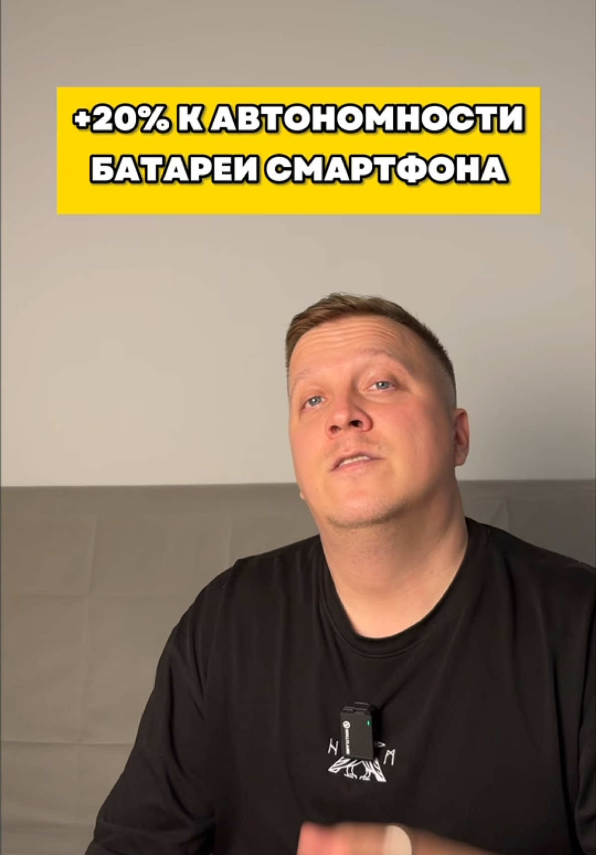@Первый полезный техноблог