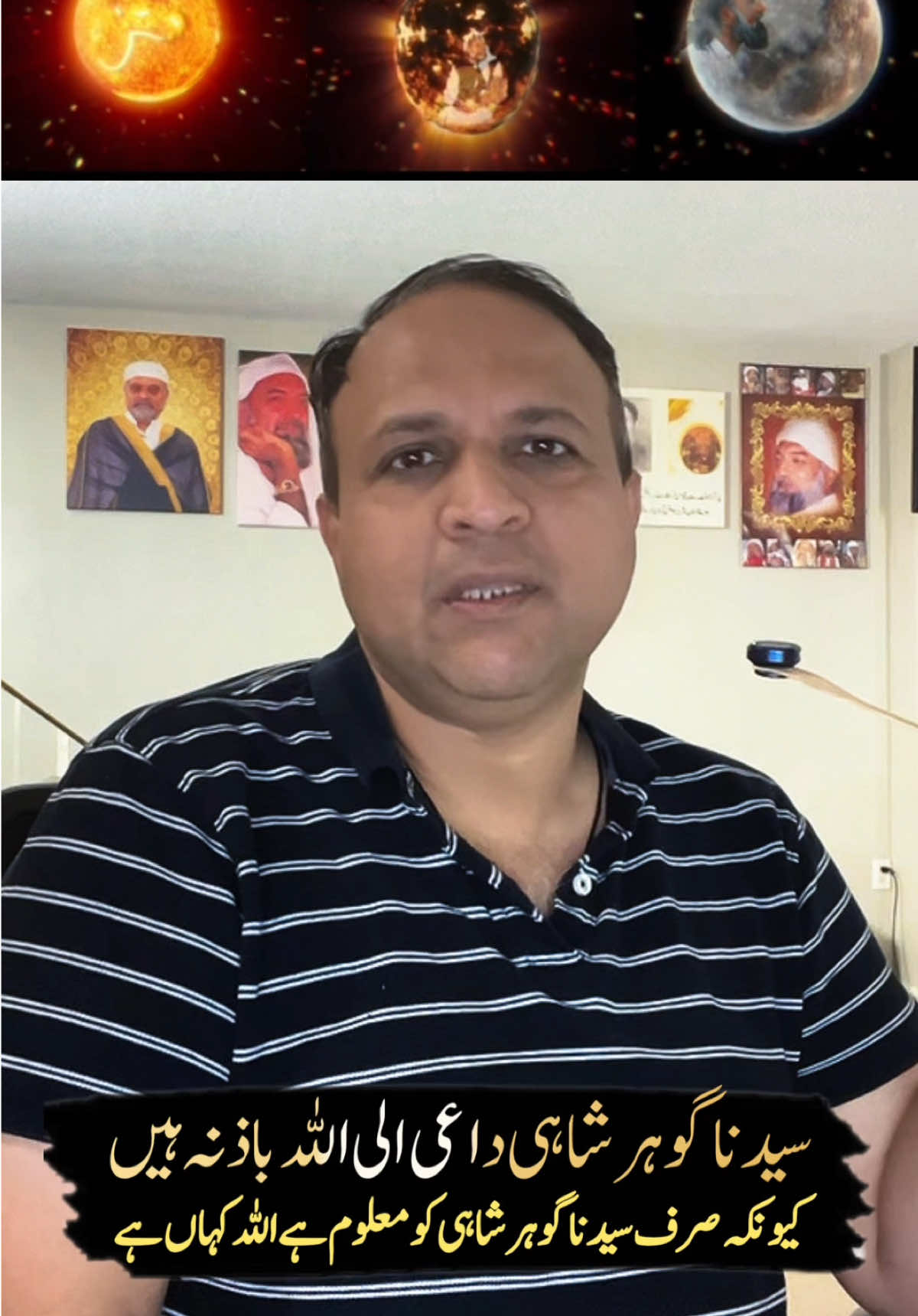 @Moin Saeed