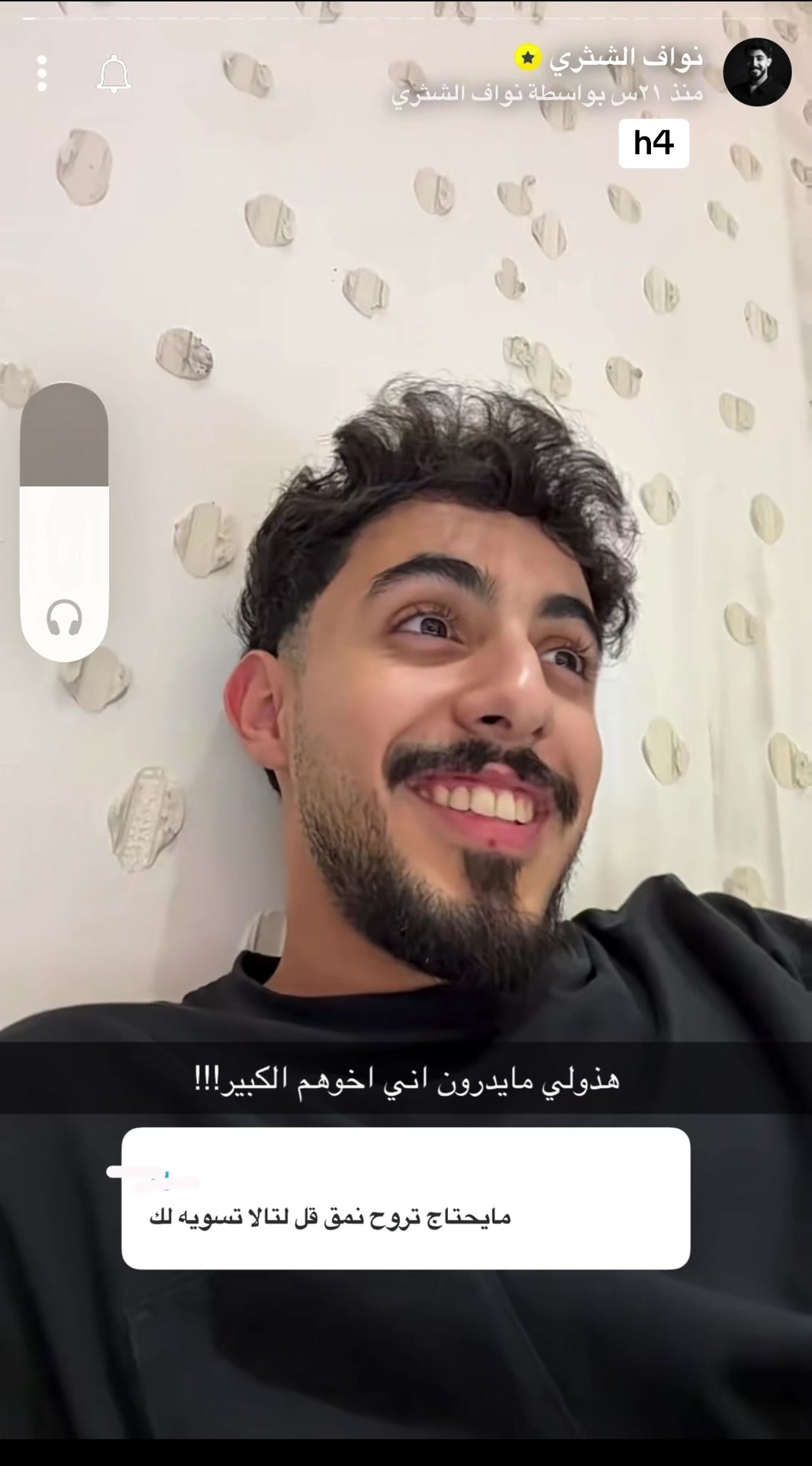 @m.h4_jri