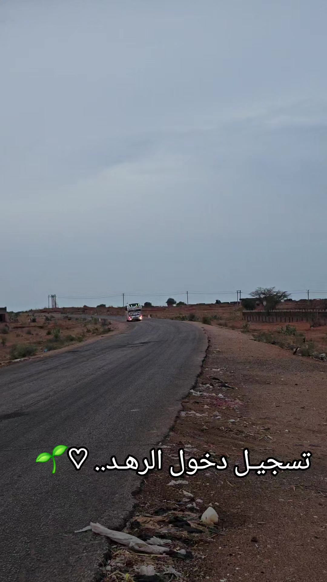 @حمـودي وليــــدك ⚓⛓️✈️🔥