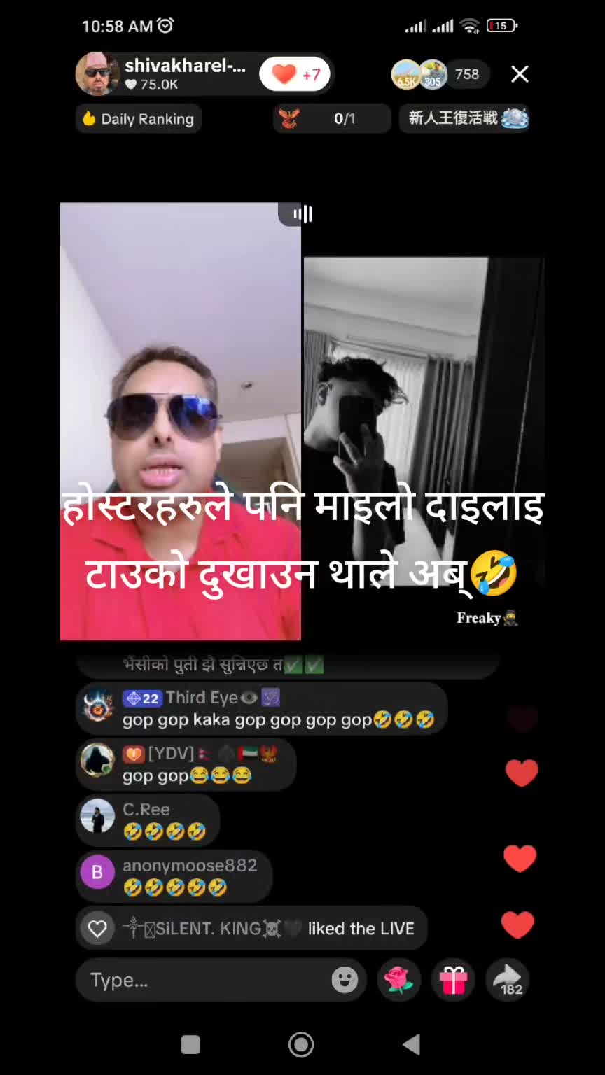 @Tiger supporter mailo dai&hearts;️