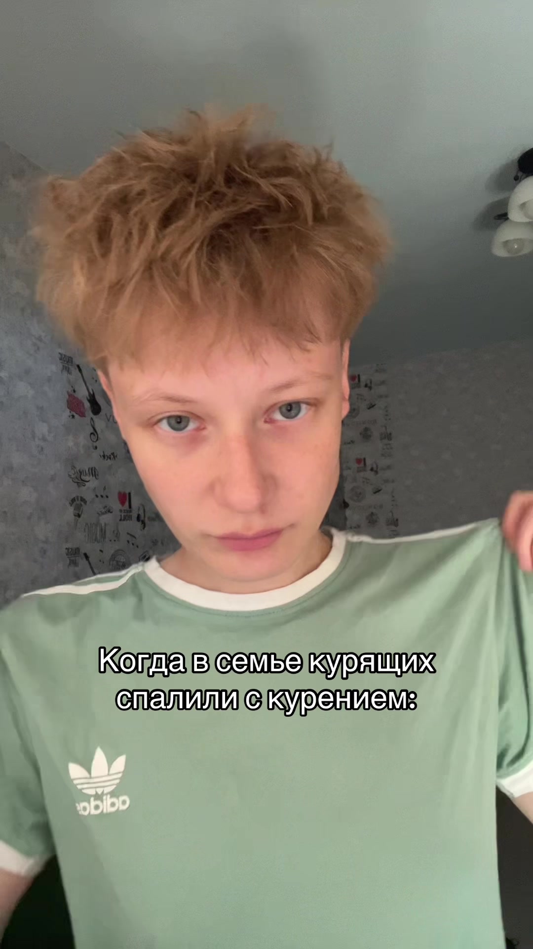 @ЖЕБРИК