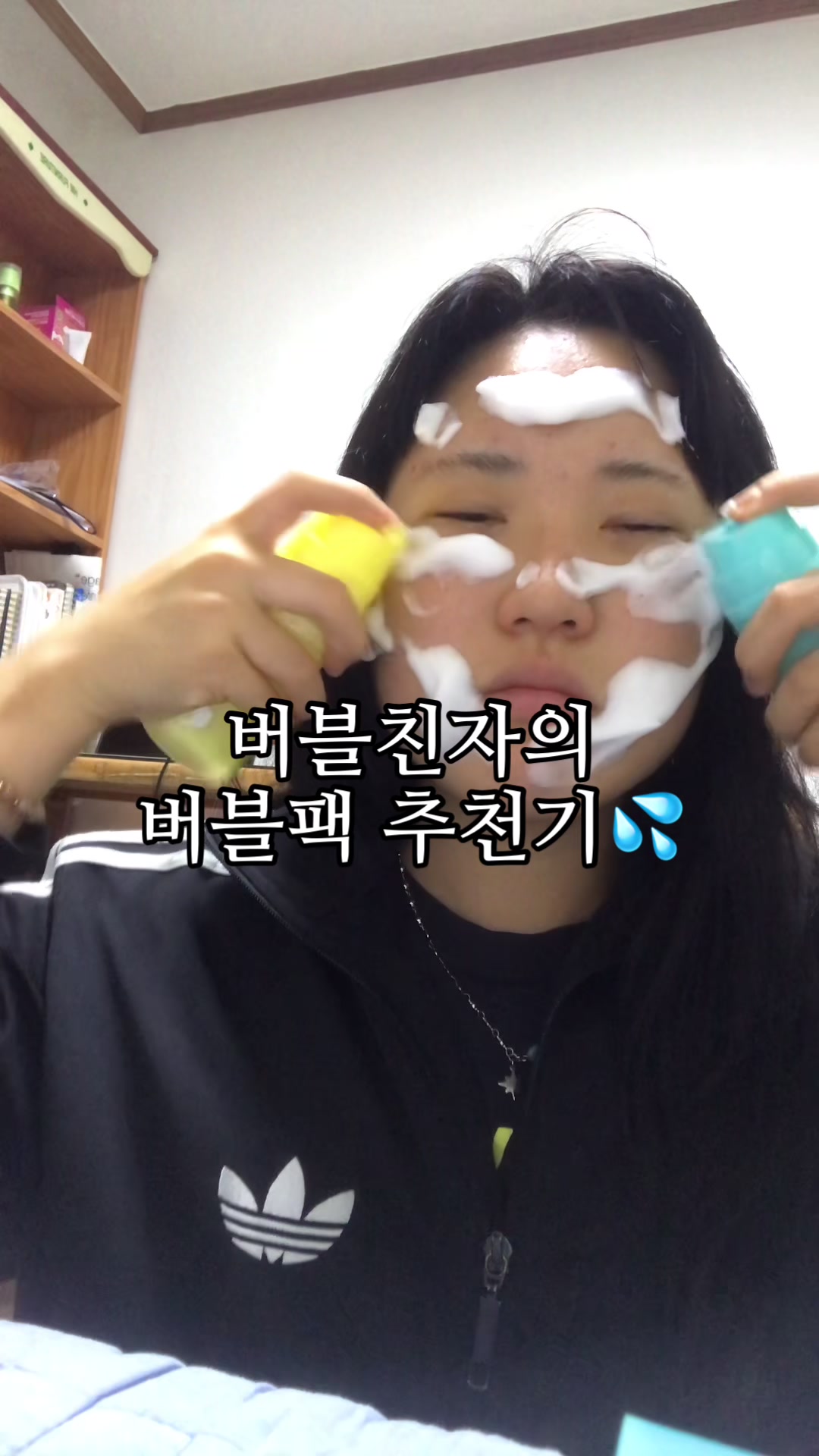 @김꿿꽑