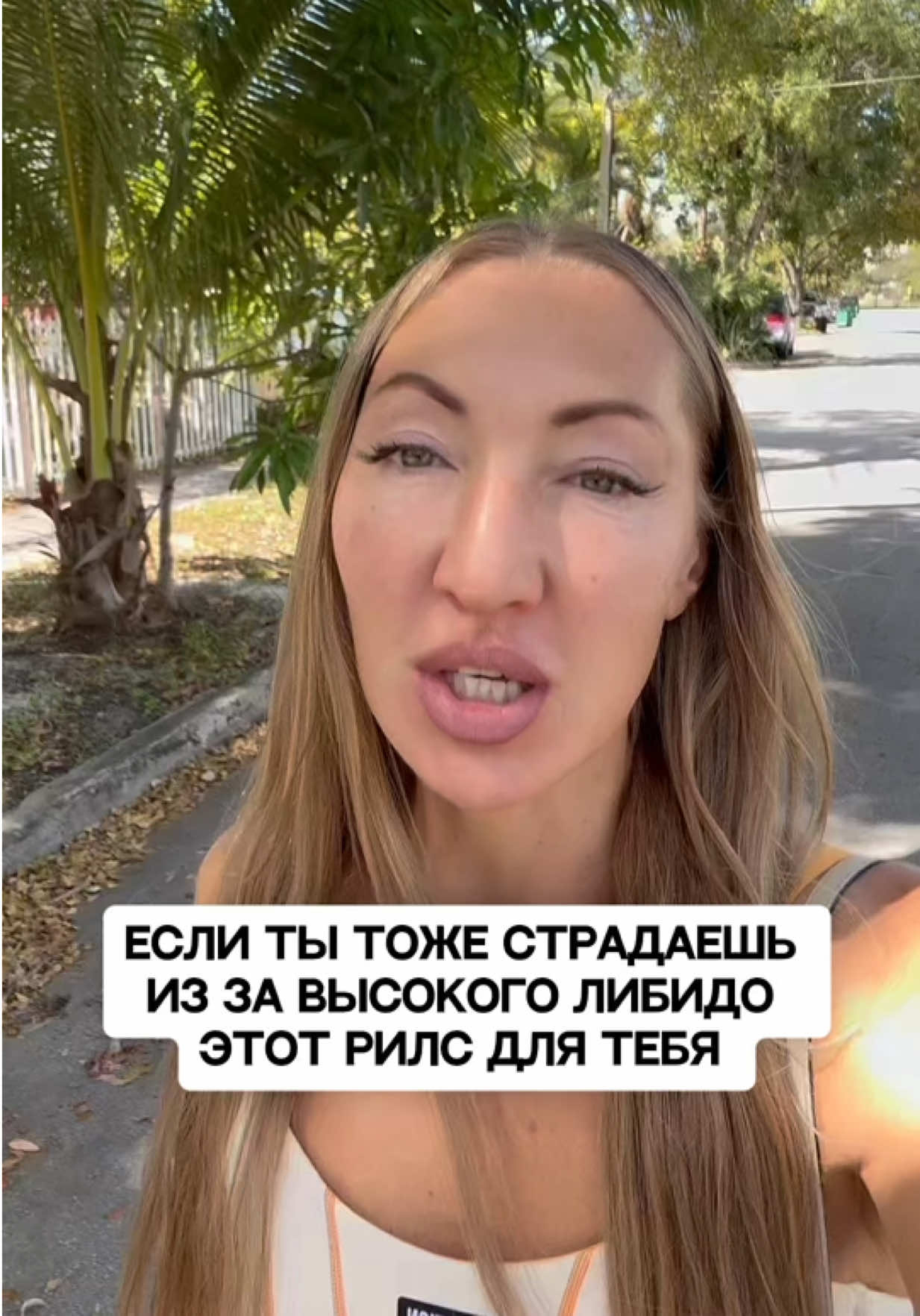 @anna.a.more