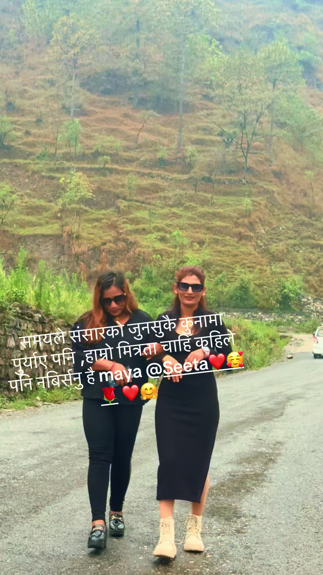 @Shila Karki
