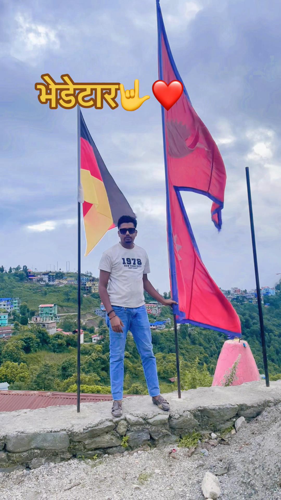 @Er AMIT Rauniyar🥀