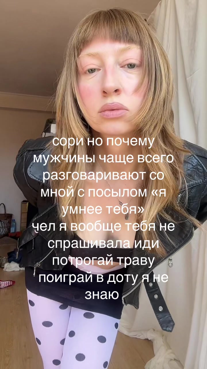 @polilula
