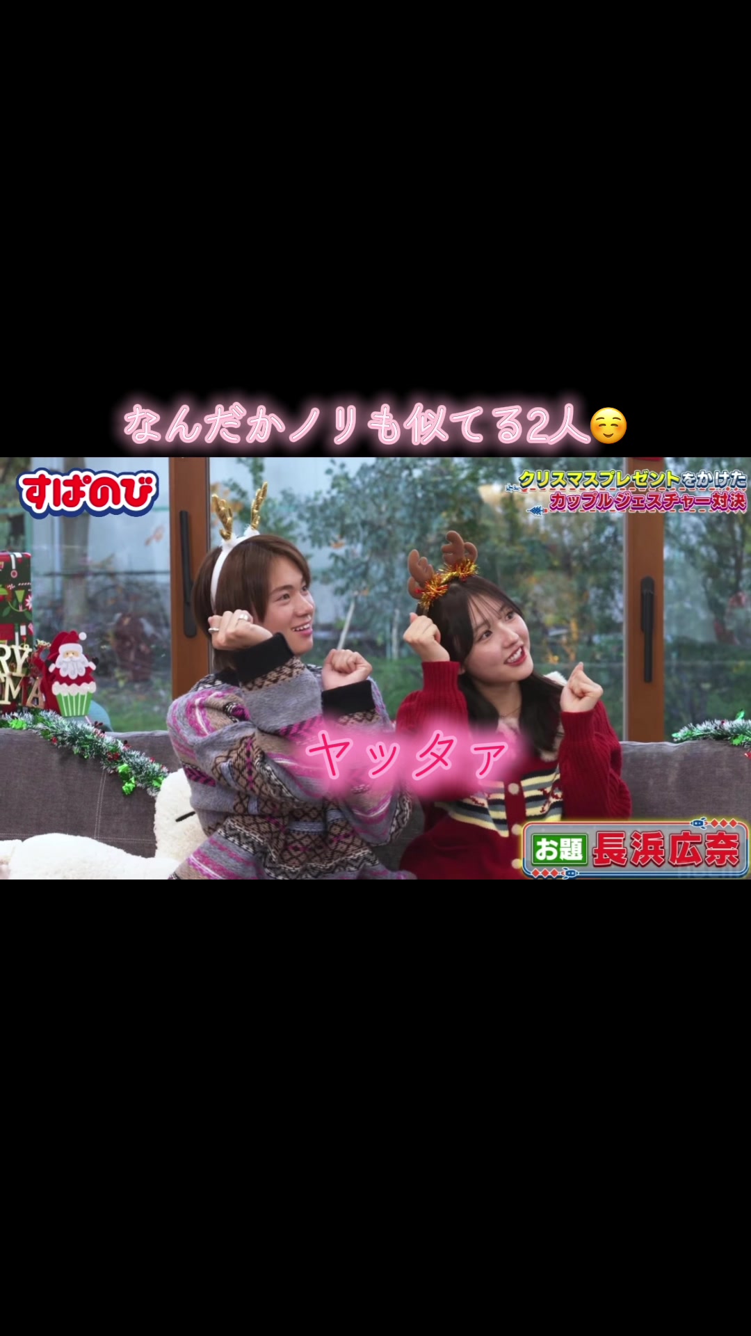 @ひまわり