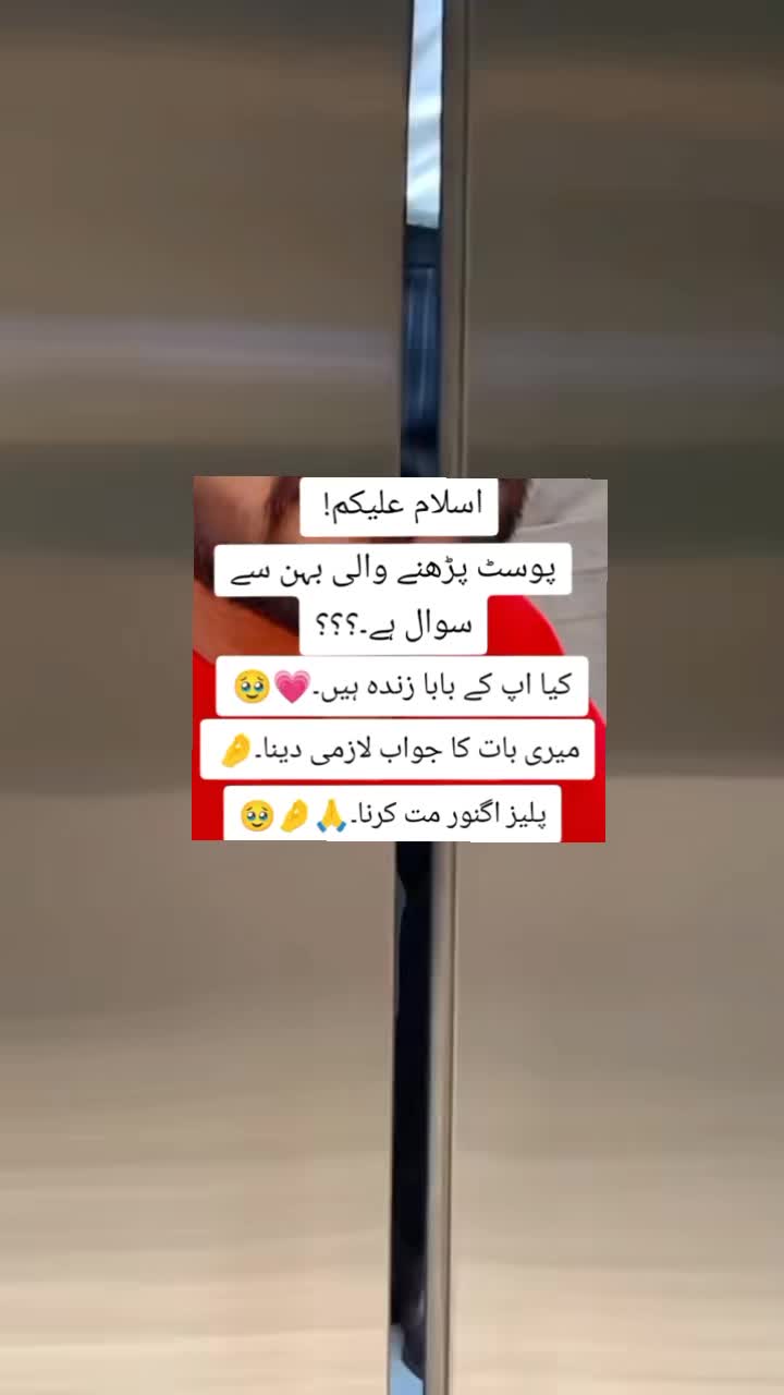 @〆Aᴅɴᴀɴ⋆⋆🖤