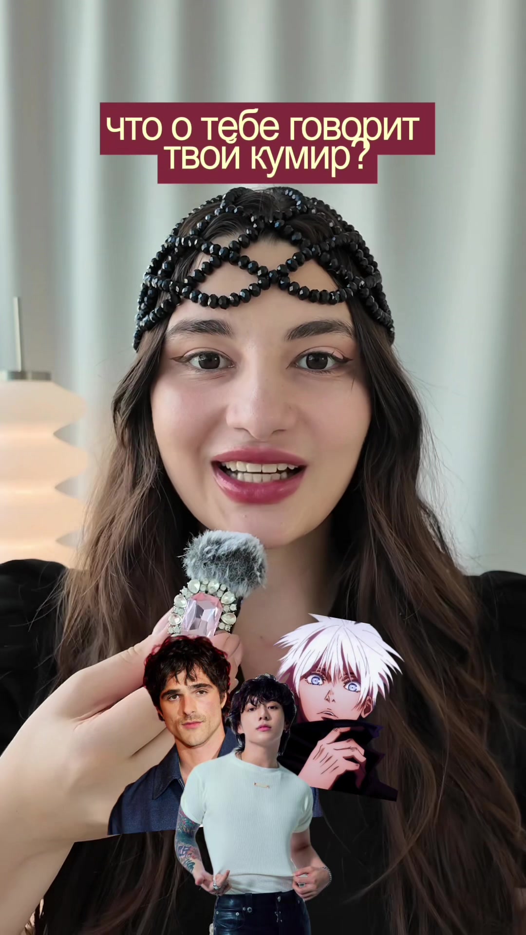 @Dianapsy