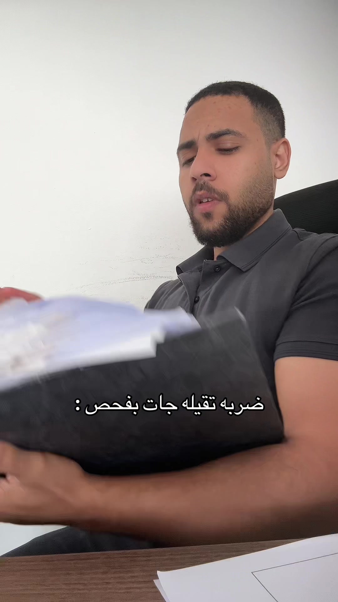 @Shora | شـوري 🚩