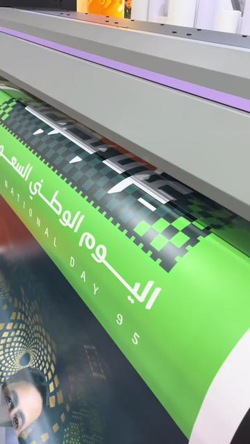 @ثري دي للدعاية والإعلان