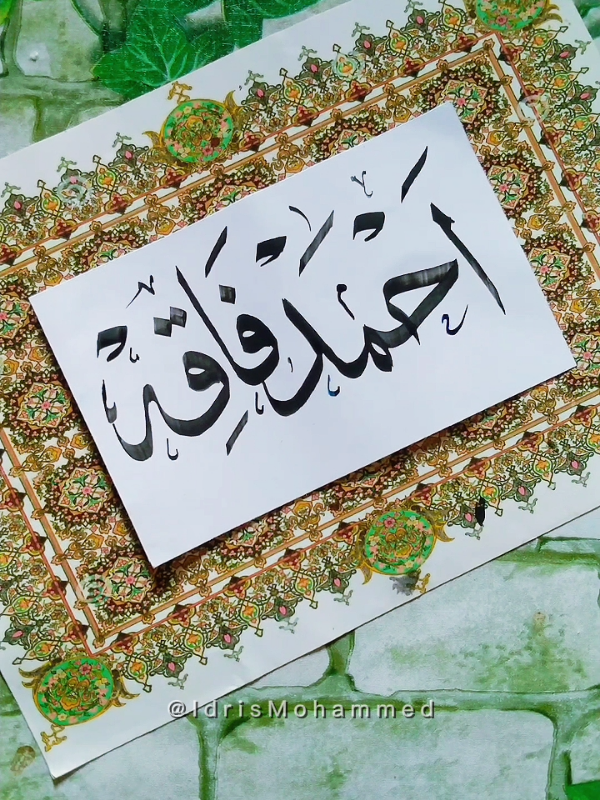 @Idris Mohammed