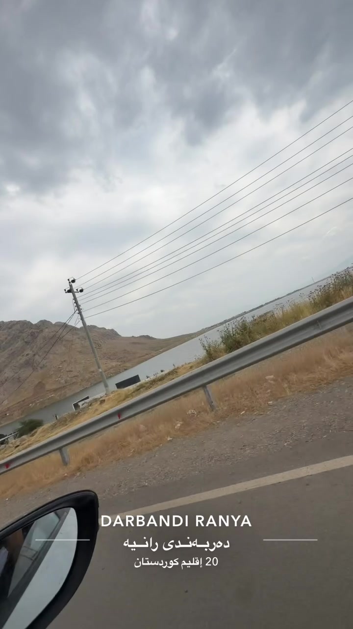 @﮼🦅اسماعيل،كمال،خوشناو،﮼🦅