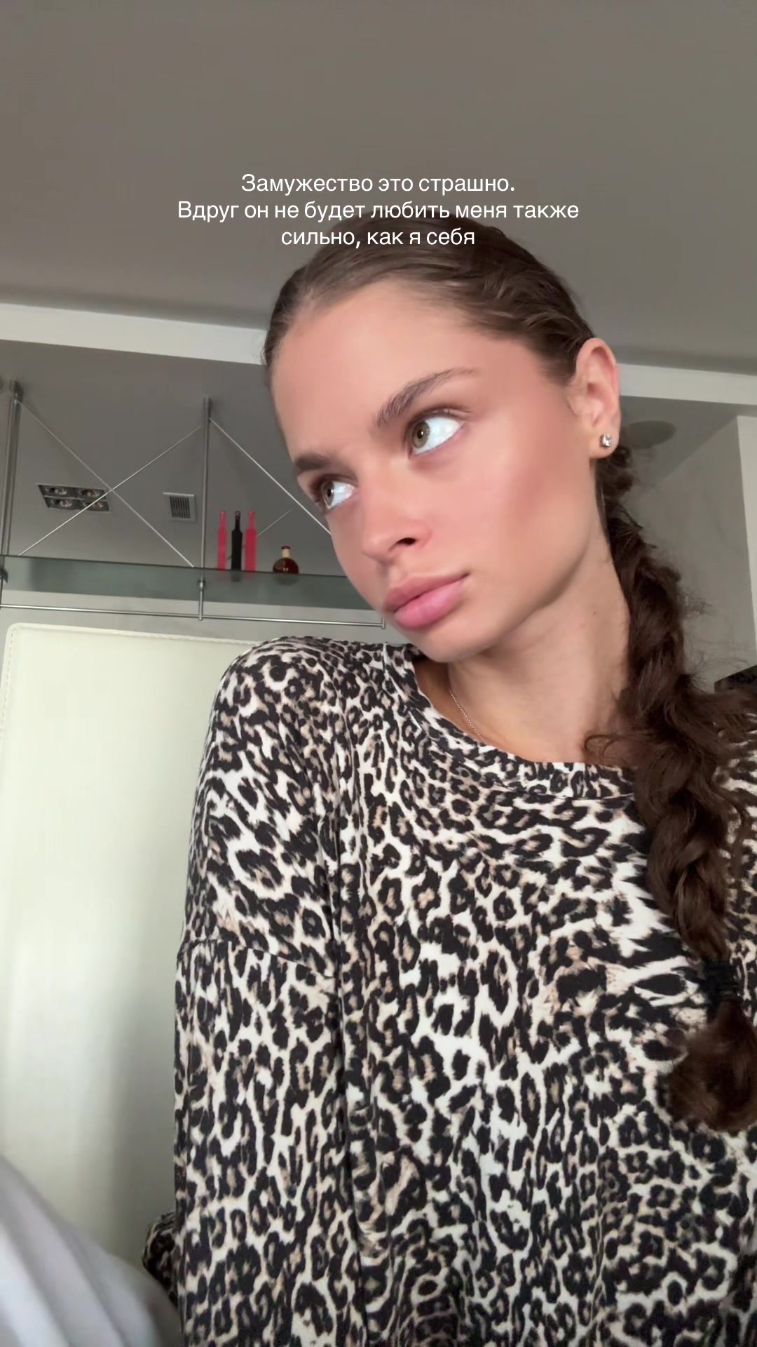 @ℰℒ