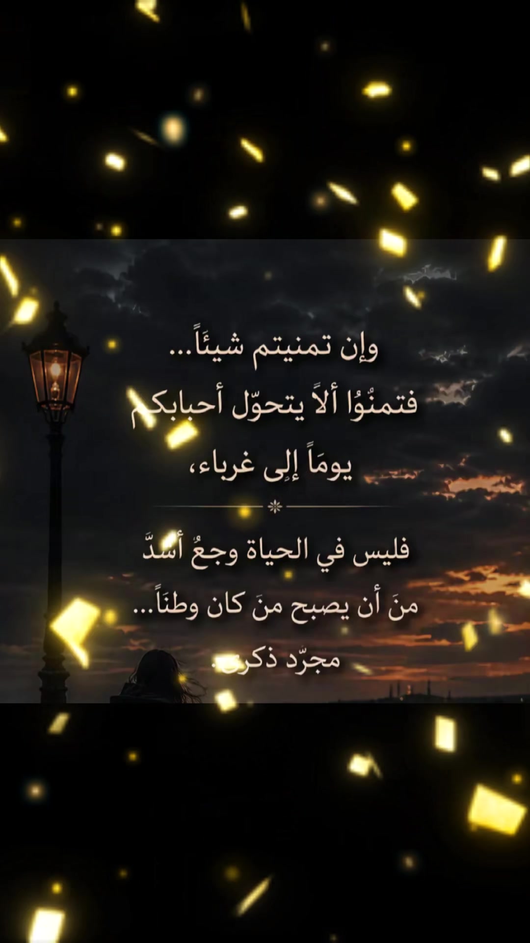 @🖤farh🩵