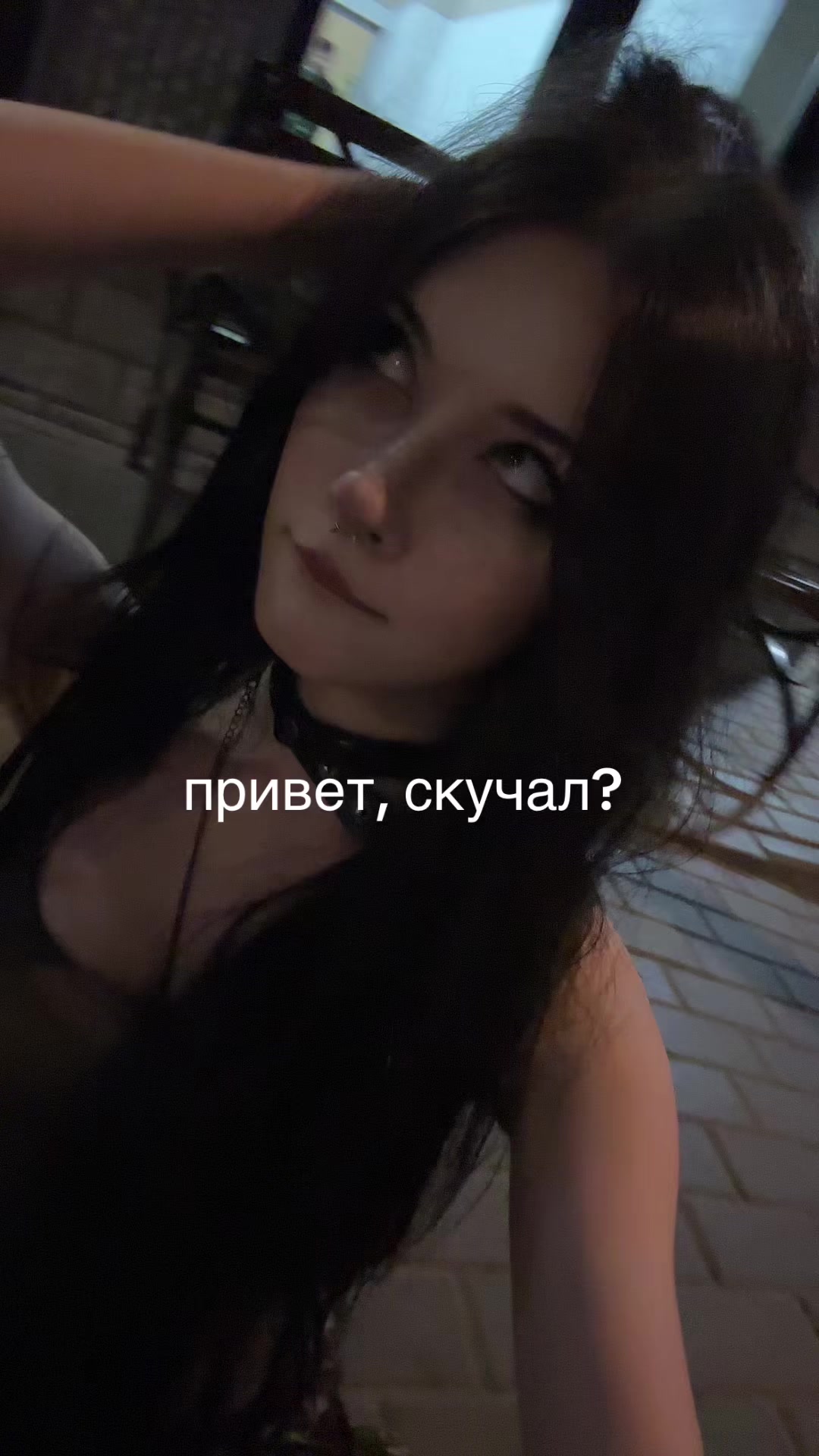 @астралина