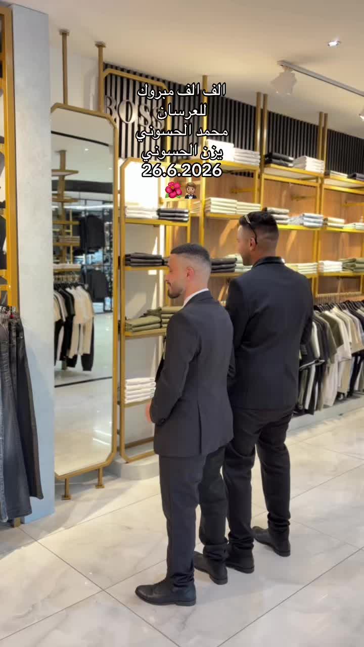 @كوبرا بدلات عرسان شقيب السلام