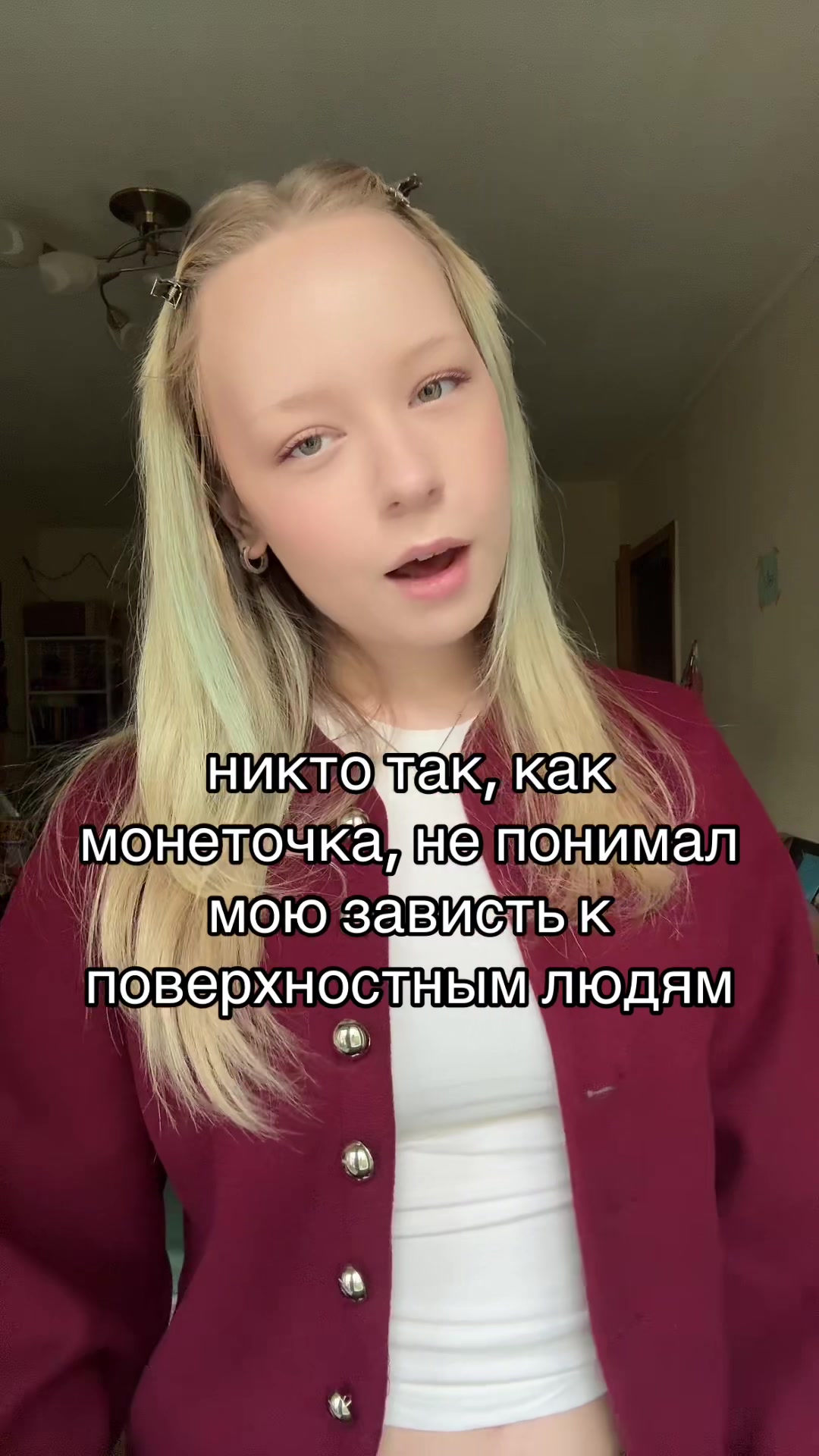 @тгк: sharbarbar