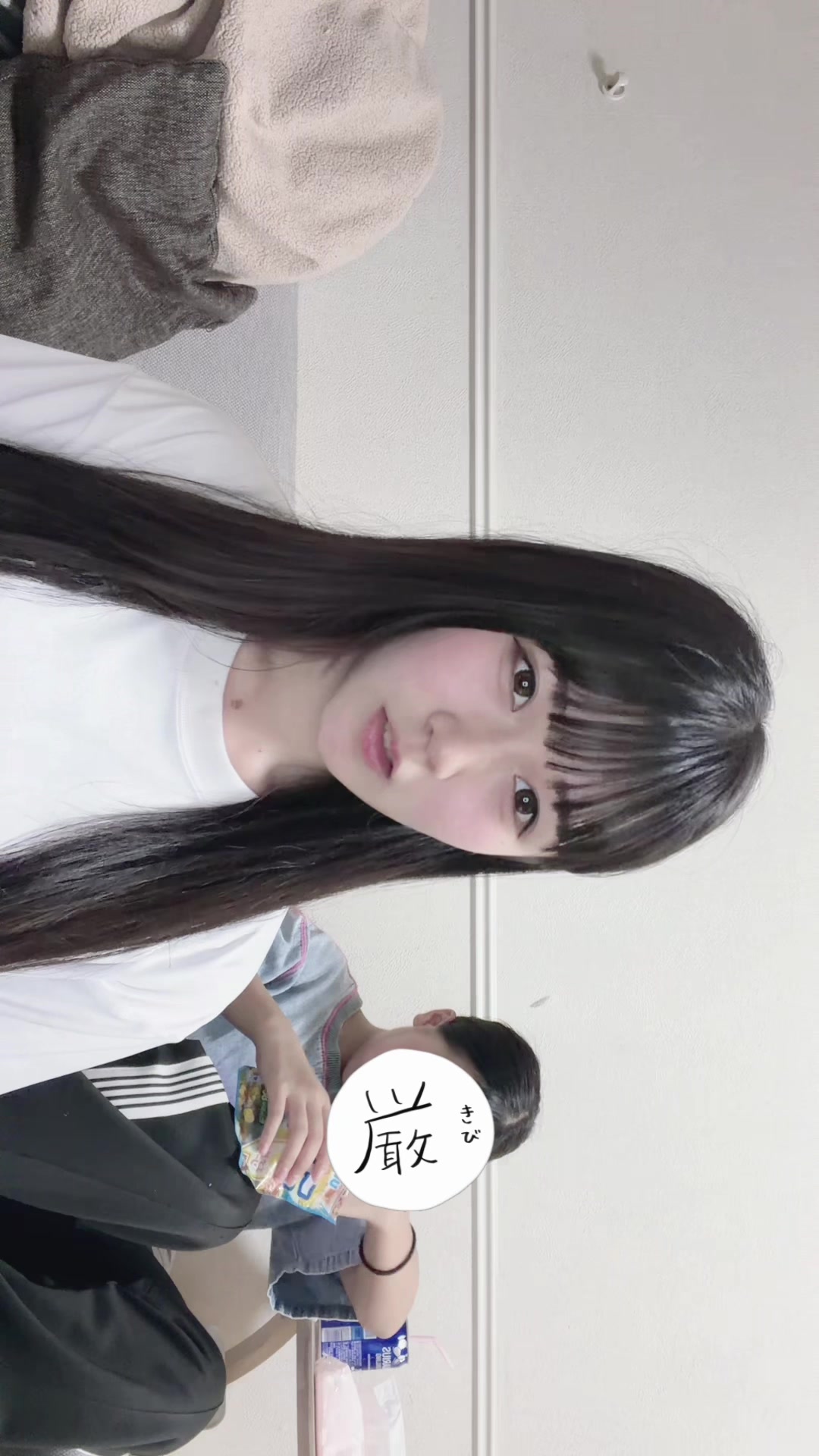 @みう