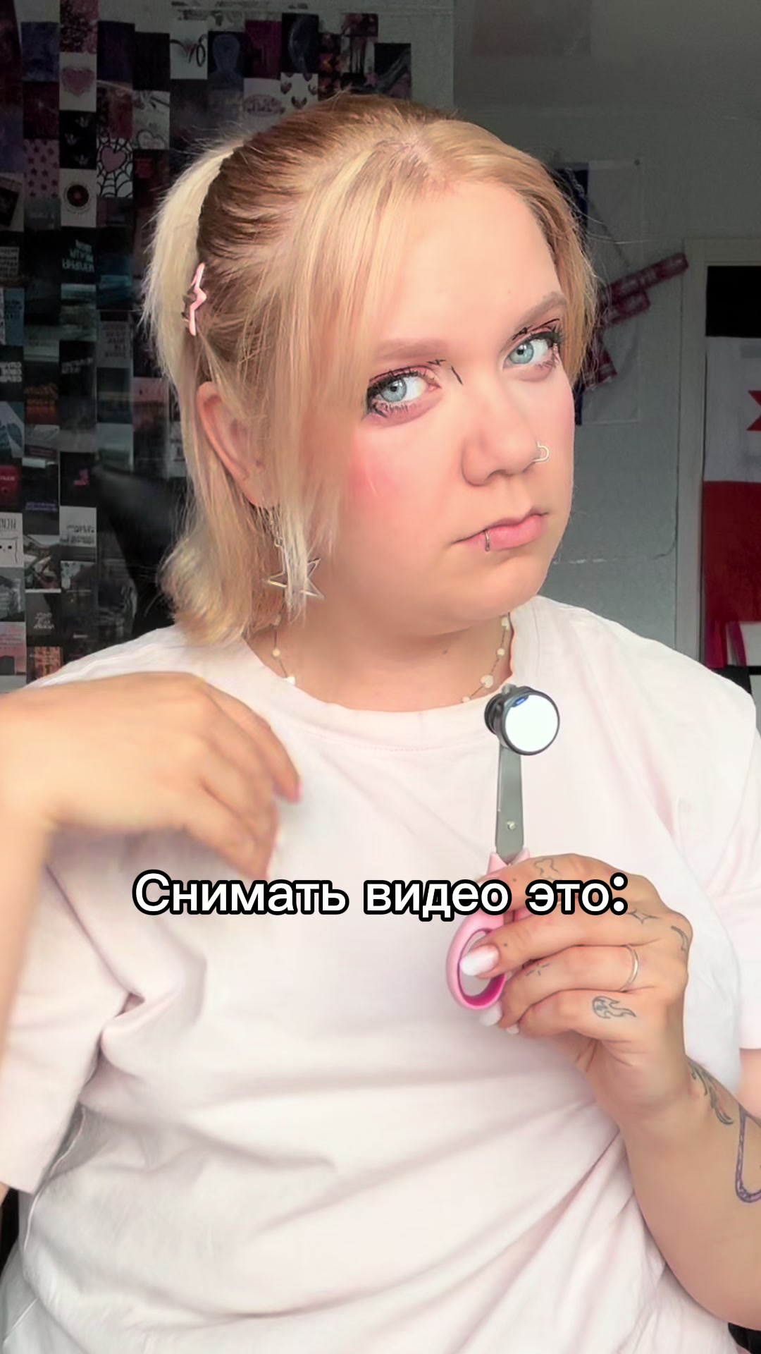 @marinkapie