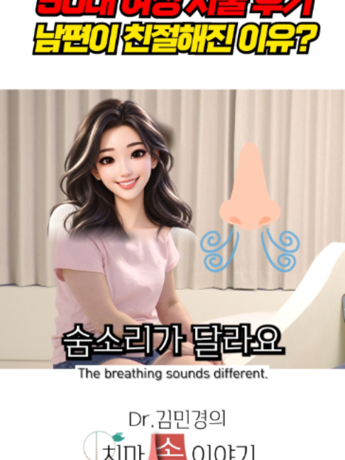 @강남다움산부인과