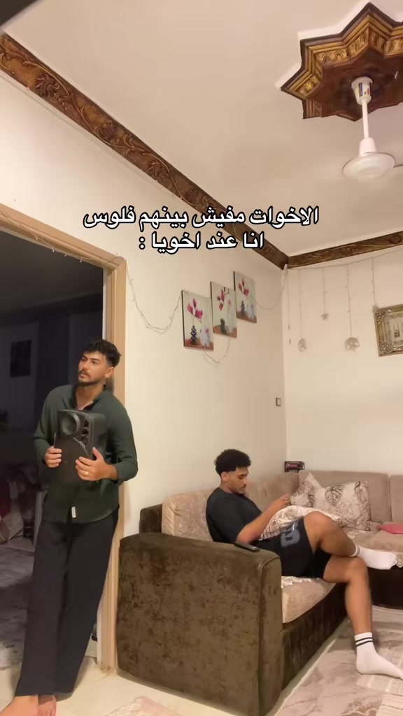 @د/ عشري
