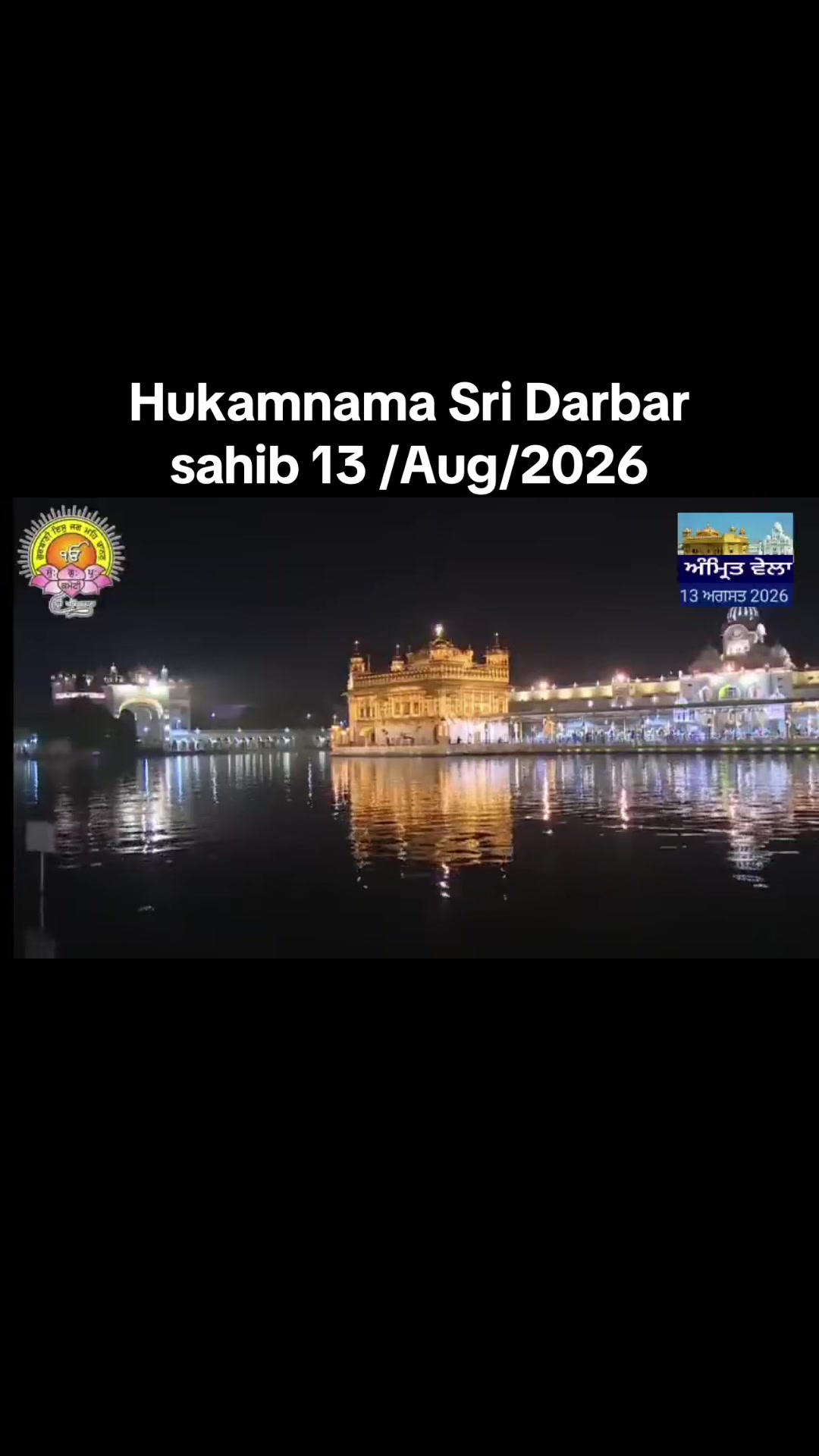 @G Rakhra