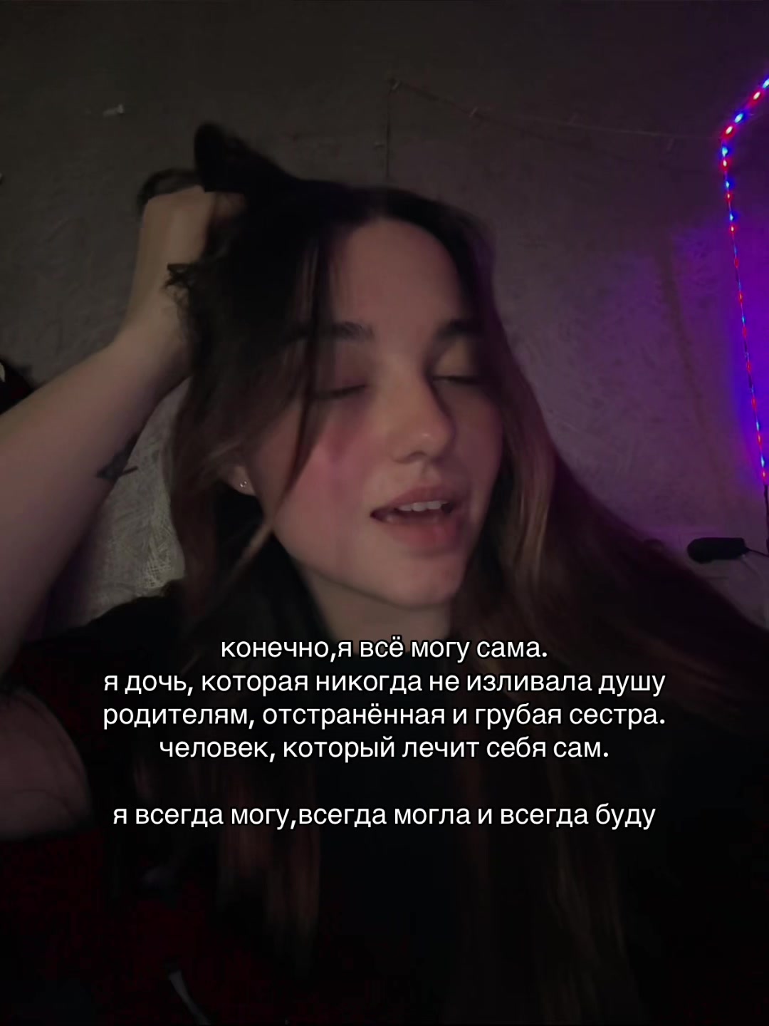 @ТГК:ДОША НА СВЯЗИ 🤙🏻