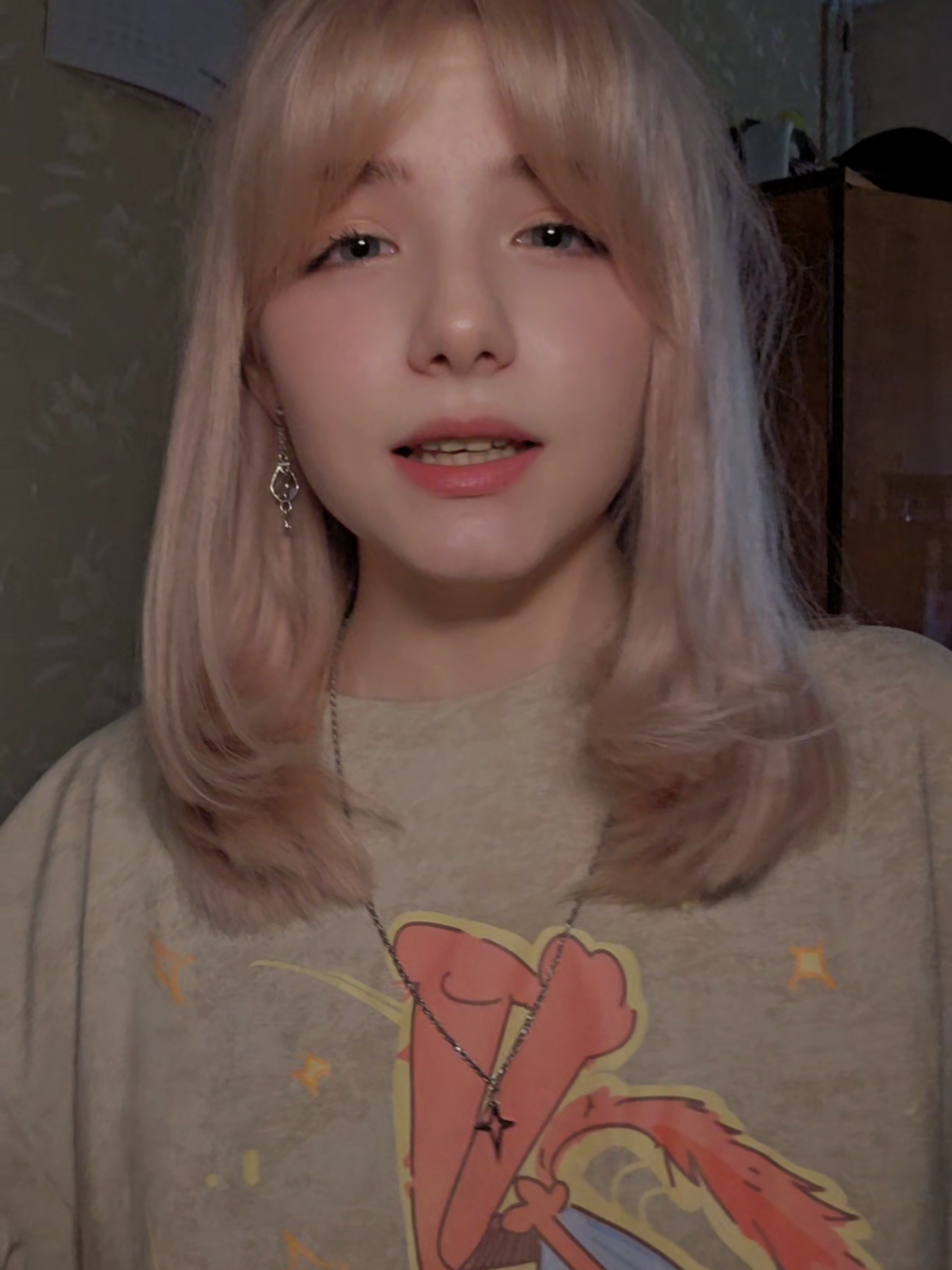 @едуем