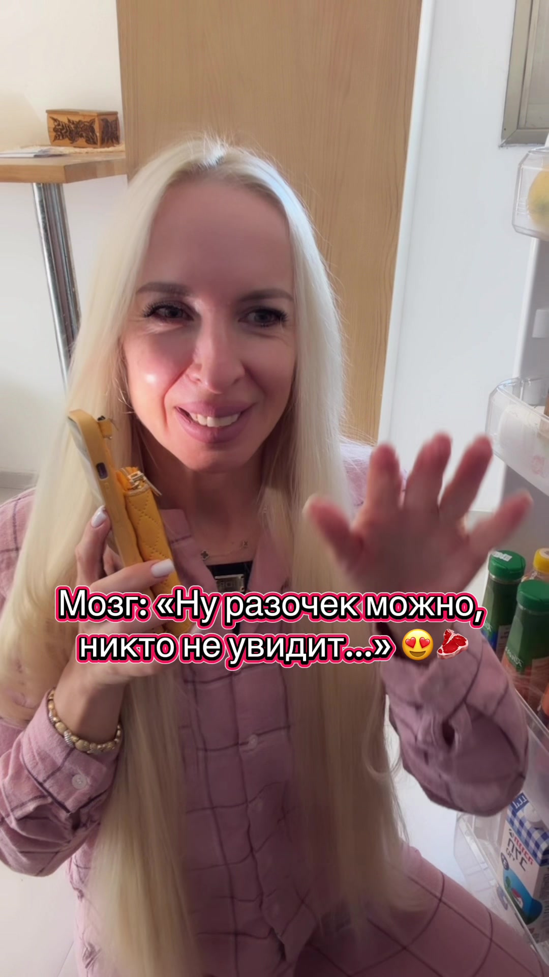 @veramorozova83