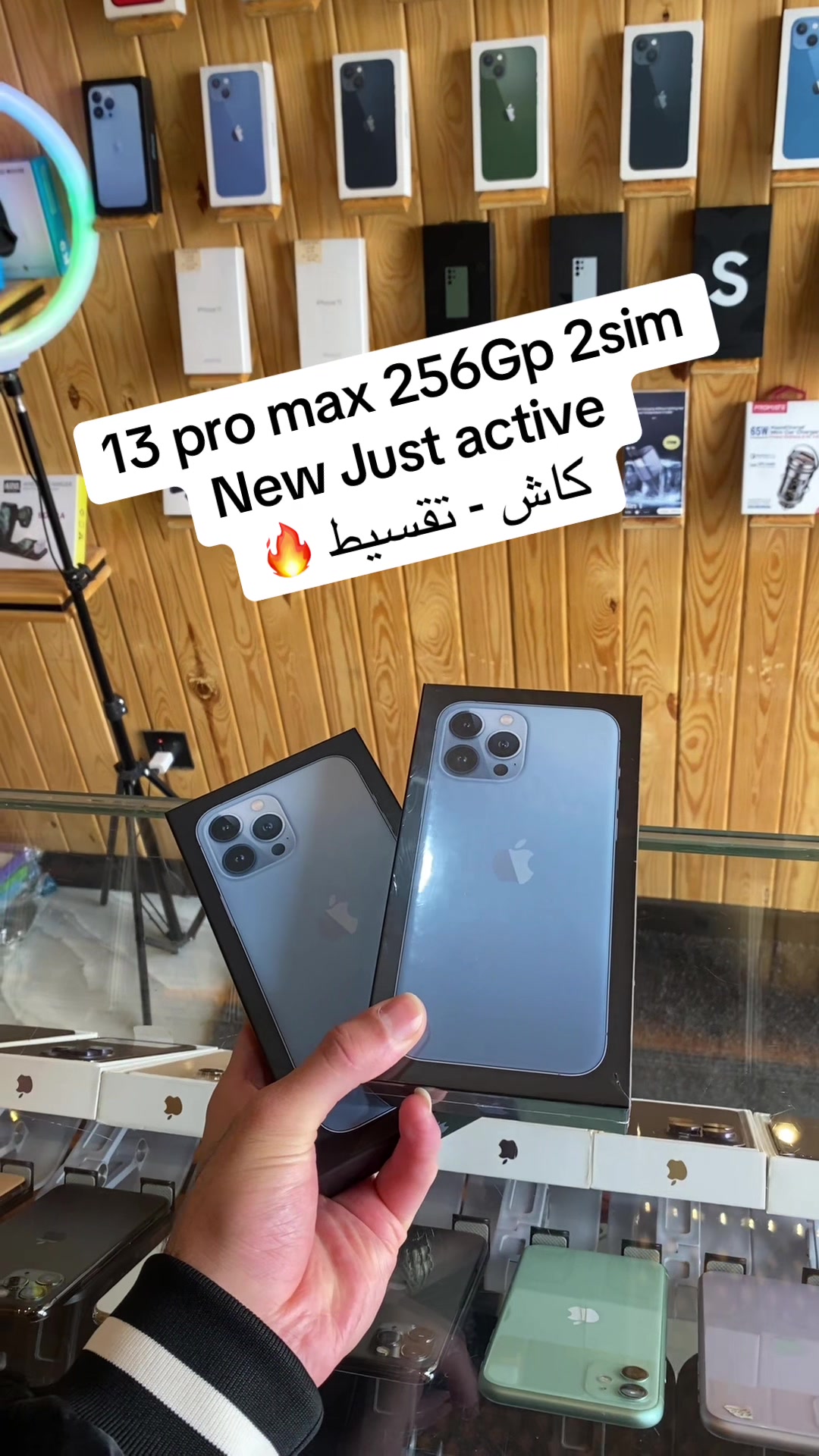 @icloudstore111