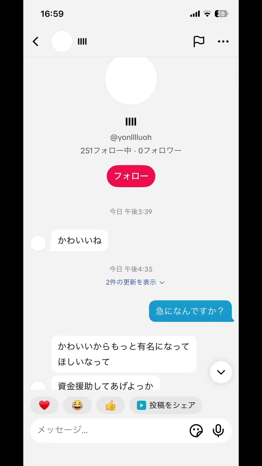 @冷笑系帰れ笑