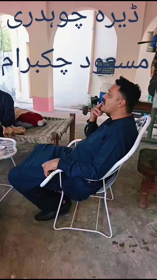 @Ch Qaisar Mushtaq Gujjar