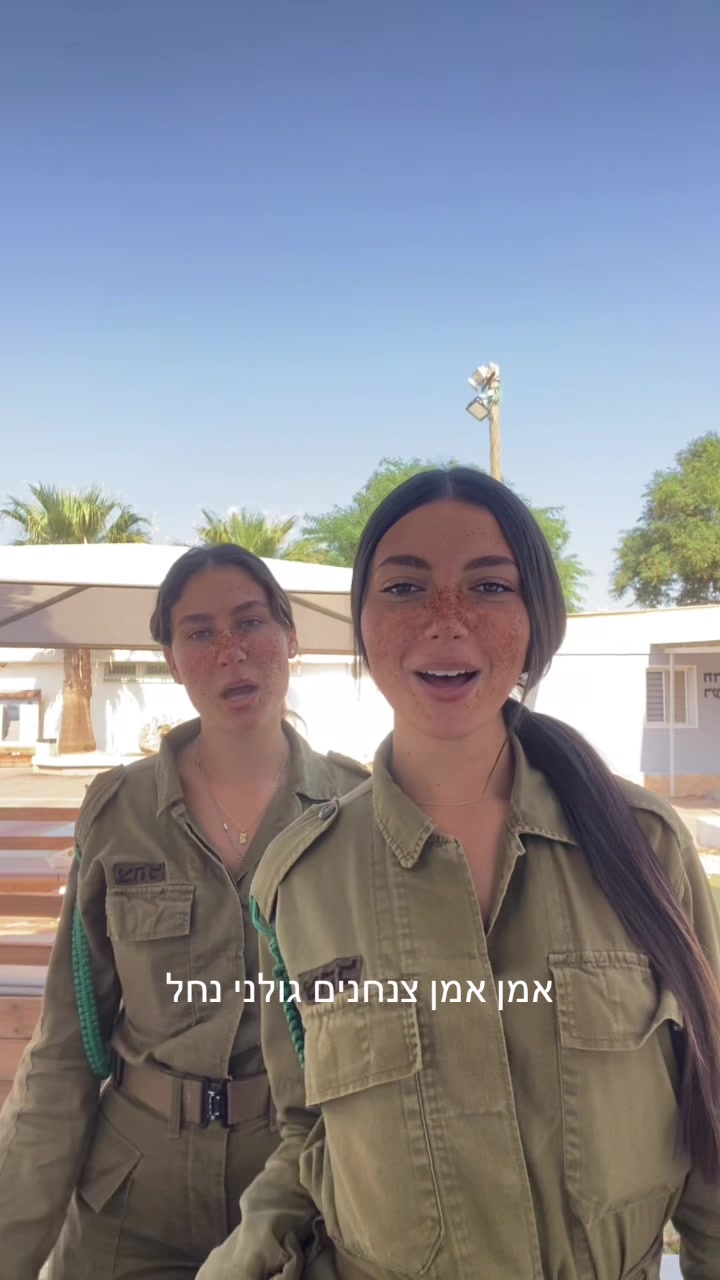 @amit