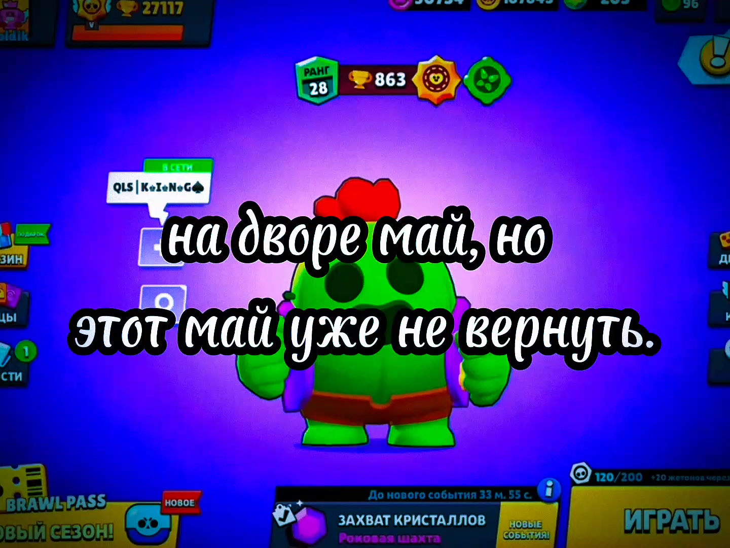@GOLD
