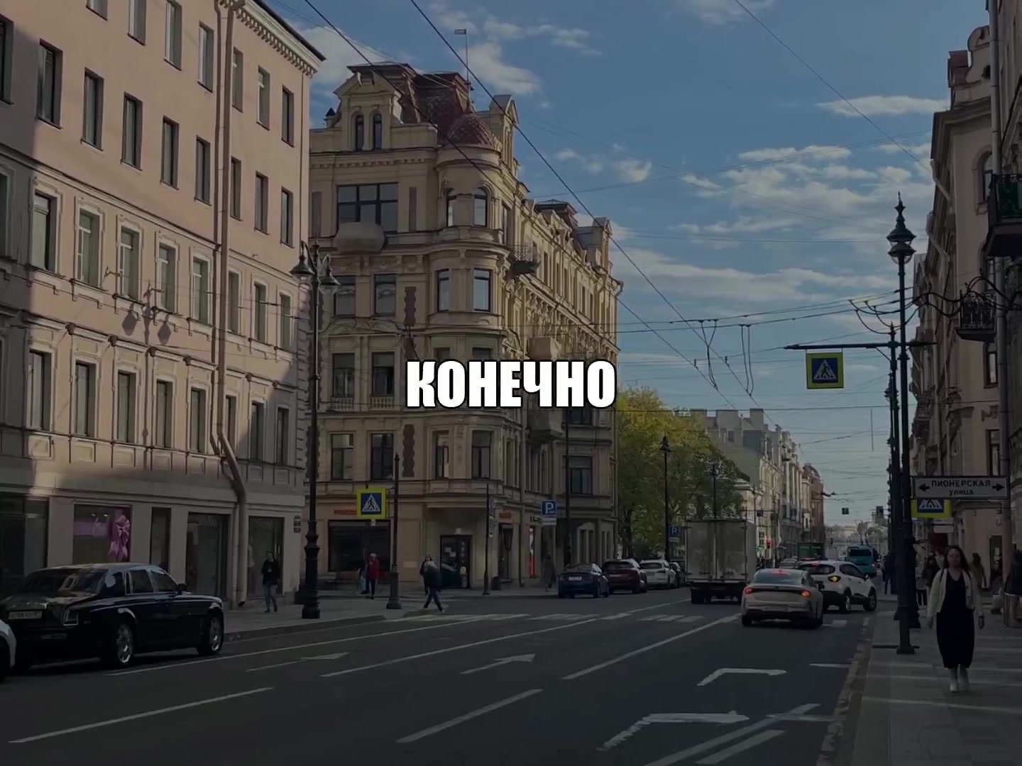 @ikraposev