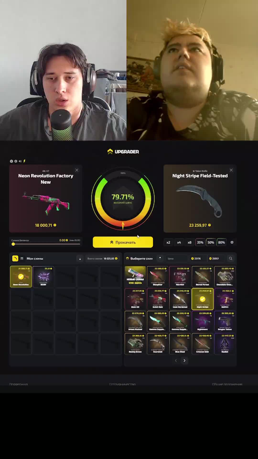 @csgotrend