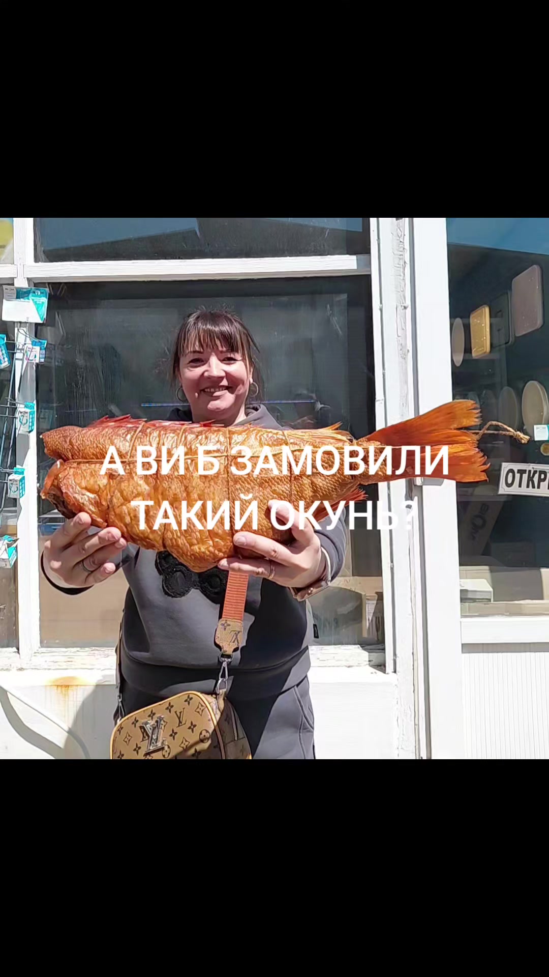 @ЗОЛОТА&ensp;РИБКА