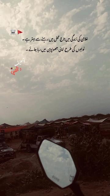 @بد کردار لڑکا 🎀