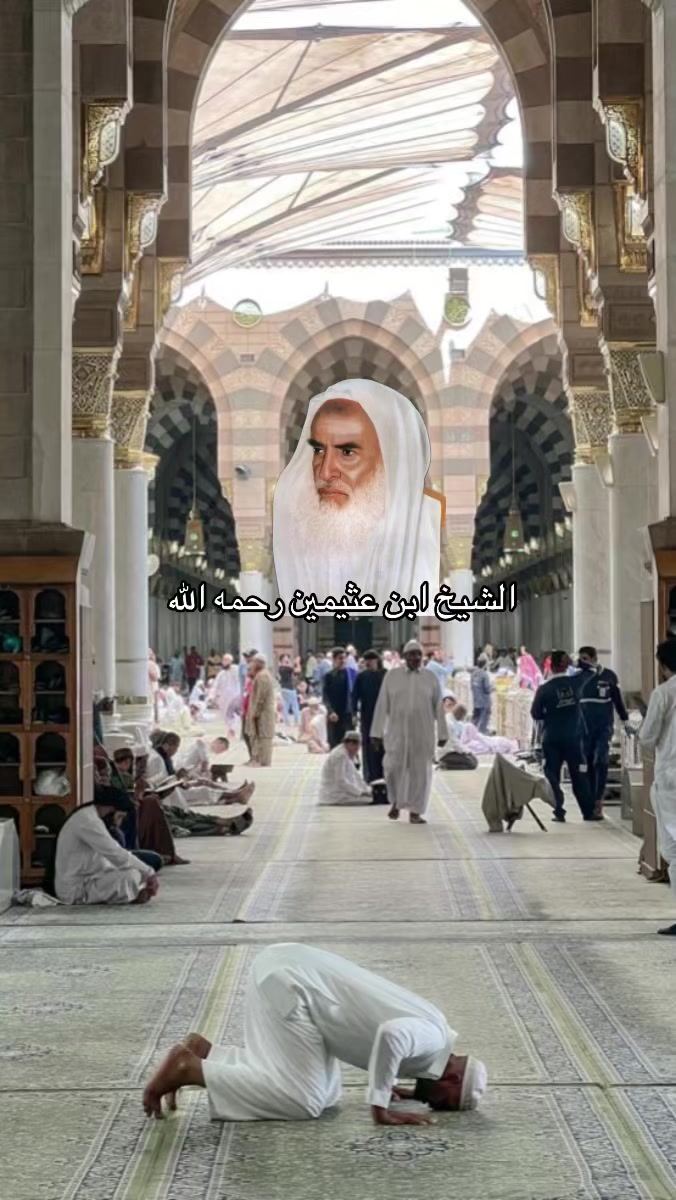 @اذكار