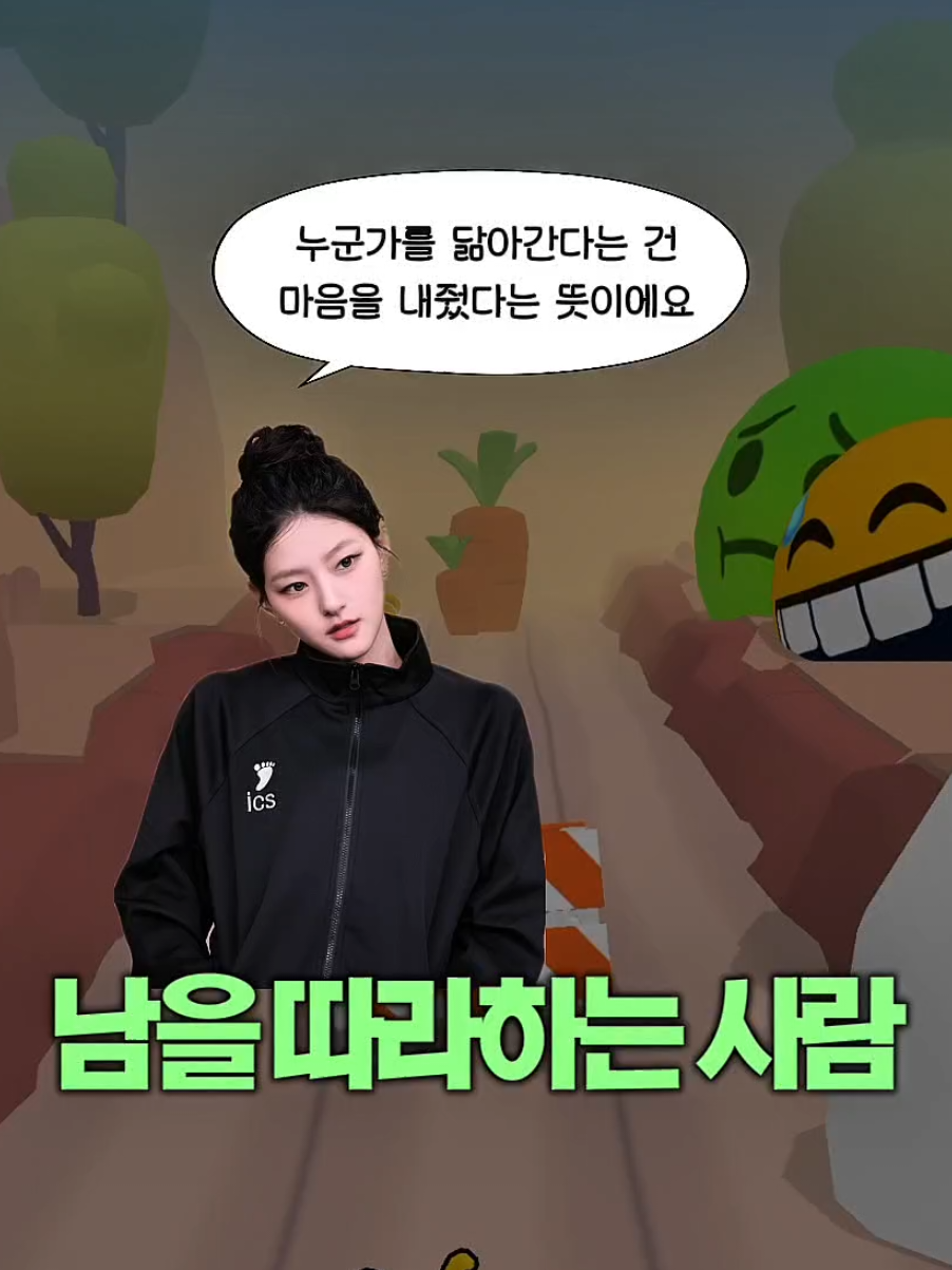 @그럴수있덕