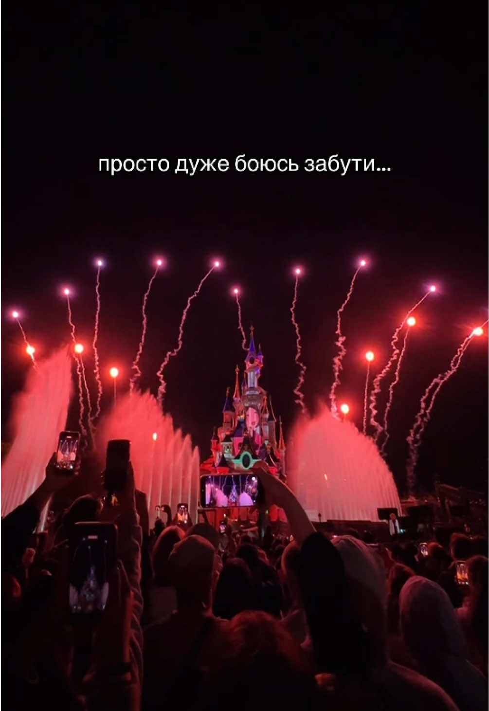 @Даша Чужик