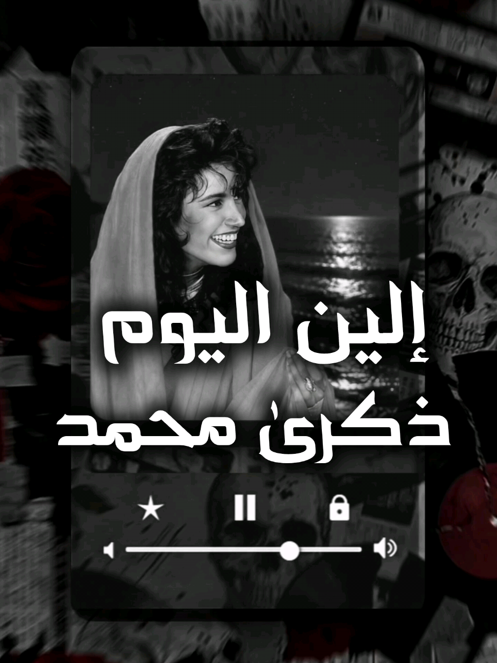 @المصمم لايت سو
