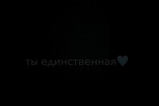 @tvoi_diavol 😈