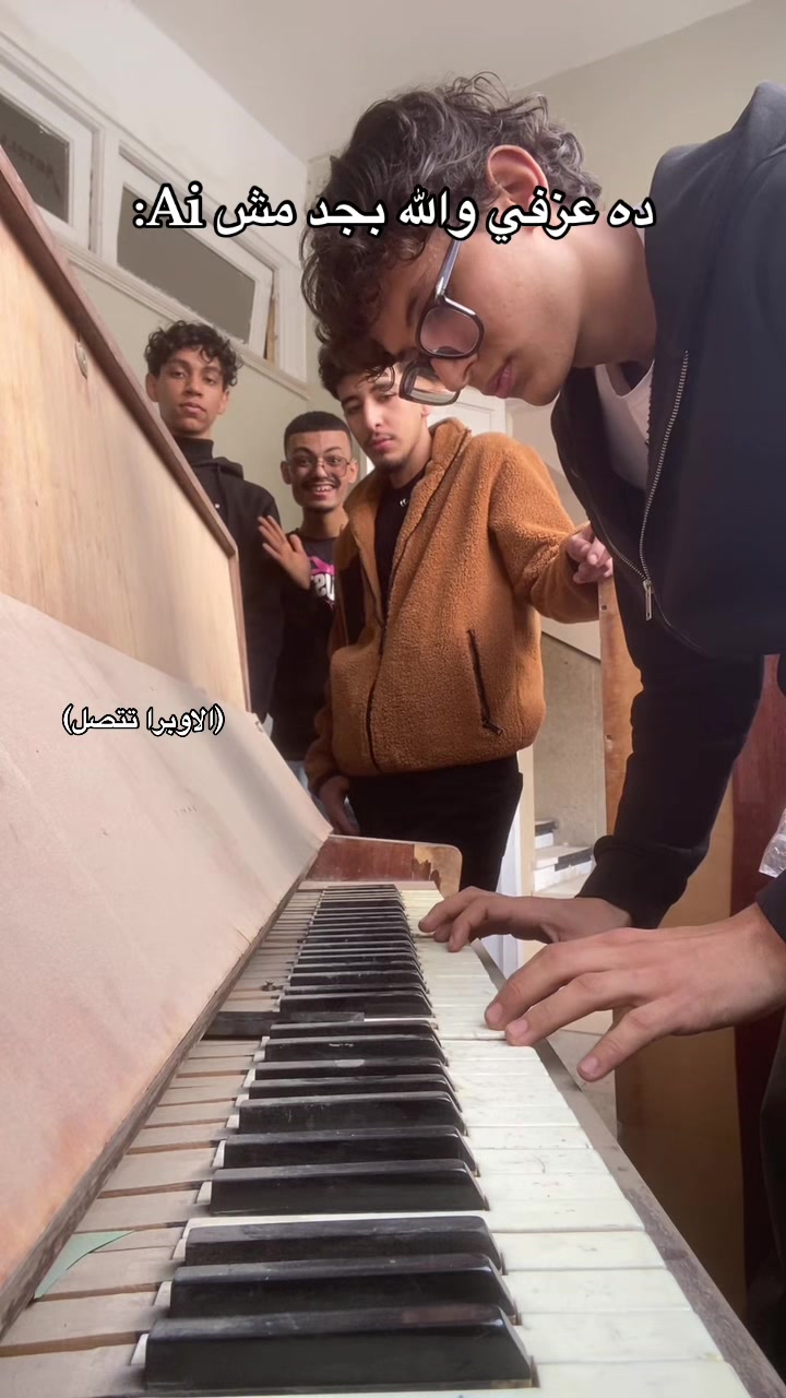 @محمد مش بخير
