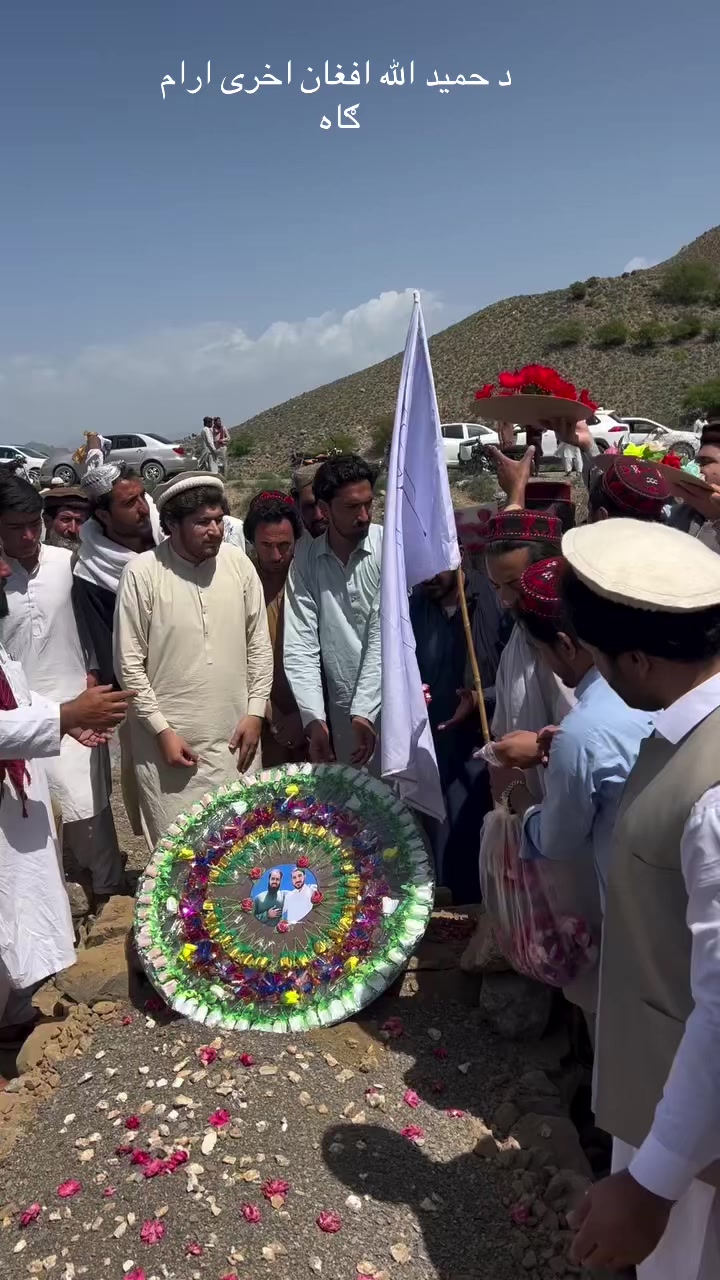 @Ghazi Amanullah