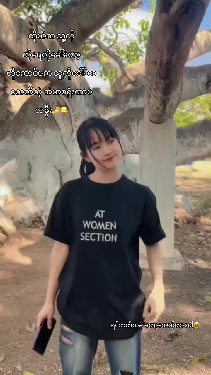 @Hmwe Hmwe(Offical account)